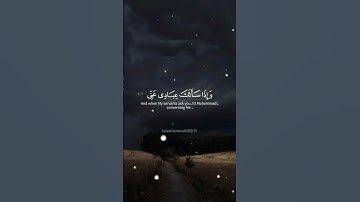 كروما شاشة سوداء قرآن| من سورة المؤمنون #islam #prophet #muslim #historic #god #faith #sprituality