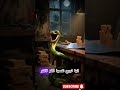 قصة الأفعى والمنشار عبرة عن الغضب وكيف يدمر صاحبه قصص قصيرة مؤثرة قصص قصص دينيه قصص قصيرة 