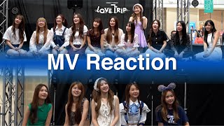 [ CGM48 REACTION ] Love Trip / CGM48