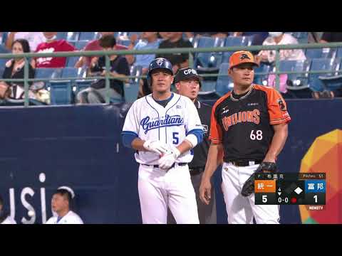 08/26 統一 vs 富邦 四局下，張進德安打上壘後，藉著隊友打擊一路奔回本壘，富邦突破鴨蛋
