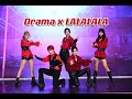 【BTSZD】aespa Drama X StrayKids LALALALA on stage in public