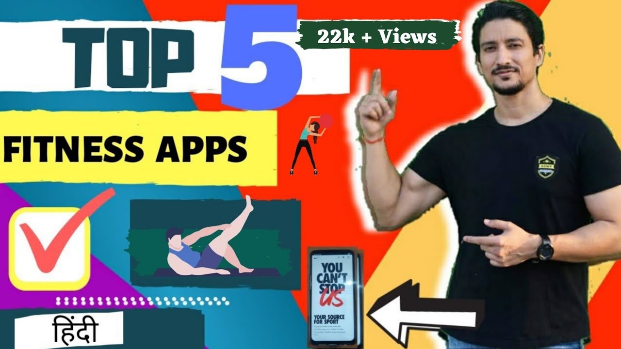 Fitness Apps For Free No Subscription
