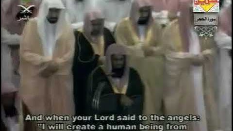 15 - سورة الحِجر | قديم لعام 1425هـ فضيلة الشيخ سعود الشريم