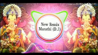 Ganesha Boss Boosted Songs 🎶❤️ Ganesh bapa dj remix sonhs 🎵❤️ Ganapati dj song remix#djsong #ganesha