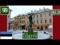 Тарту Эстония- самый лучший маленький город путешествие по Эстонии часть 3