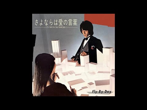 Daisy  「はじまり」　CD　デイジー　 松田マヨ　藤子不二雄A Daisy 「はじまり」 CD デイジー 松田マヨ 藤子不二雄A Daisy