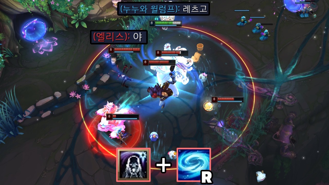 알아도 못막는 "확정 풀차징" 차원이동 누누