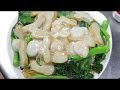 Seafood Chow Mein 海鮮炒麵