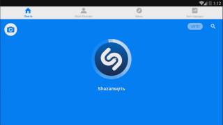 Приложение распознающее музыку  / Обзор Shazam screenshot 5