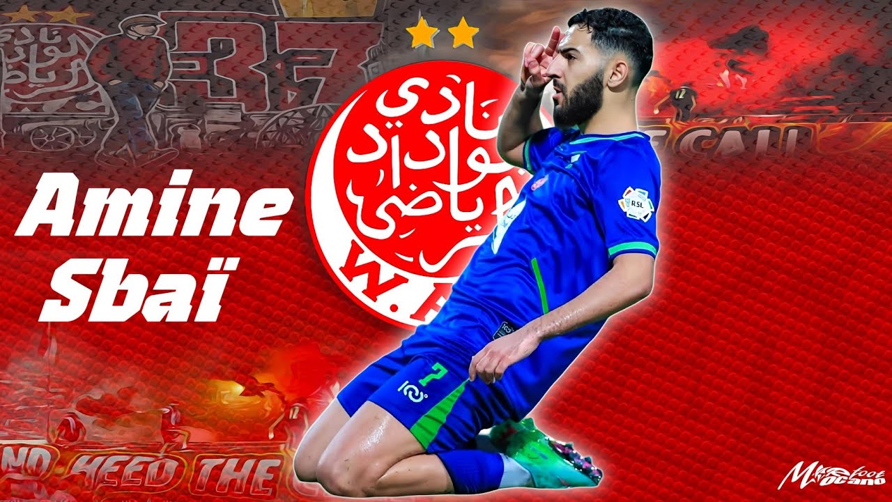 2025-amine-sab