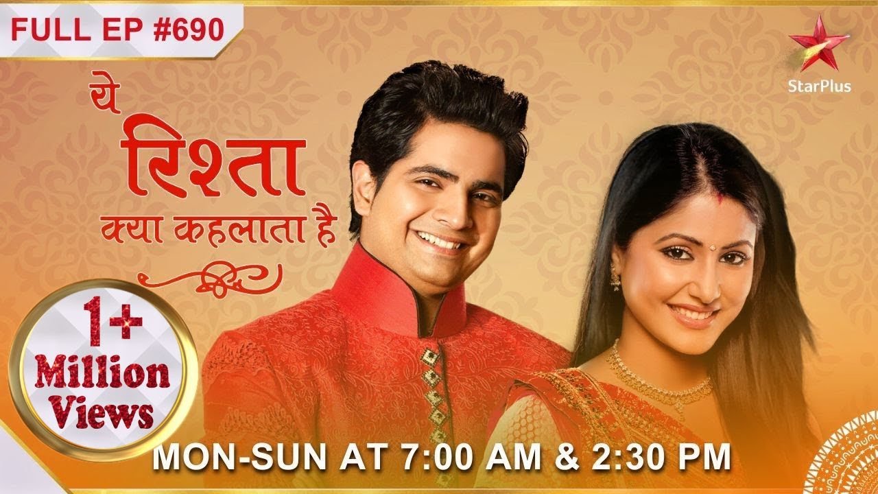 Yeh Rishta Kya Kehlata Hai | S1 | Ep.690 | Akshara ne di Naitik ko khaas news!
