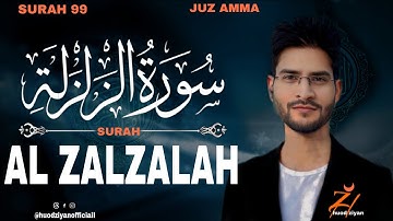 Surah Al Zalzalah.( سورة الزلزلة  ) | surah 99 | JUZ AMMA | Huod Ziyan Official 