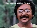 Eera Vizhi Kaaviyangal 1982 Full Movie