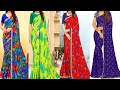 Daily wear printed saree collection  daily wear printed saree  nisha fashion ideas