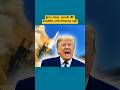 Trump, Iran &amp; Biblical Prophecy: What’s Really Happening?