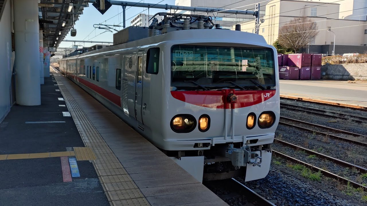 【試9283M】E491系East i-Eが仙台に向けて日立駅を発車
