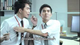 มองได้แต่อย่าชอบ Ost.ATM [ MV]