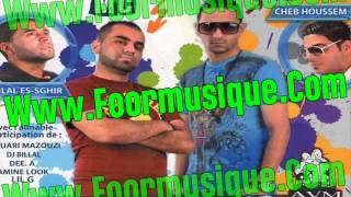 Hiroshima Mc & Lil K Feat Amine Look 2012 - Rani Mencho3