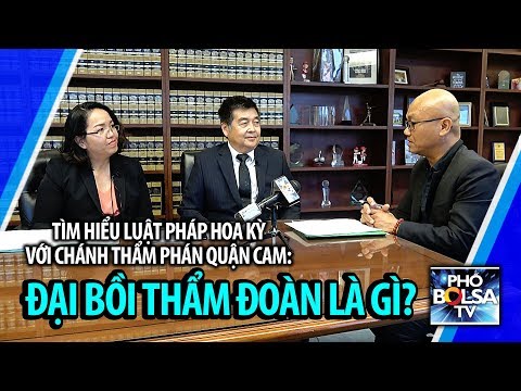 Video: Cách Từ Chối Bồi Thẩm đoàn