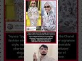 Teyana Taylor Shines at Chanel Fashion Show | Iconic Style &amp; Elegance