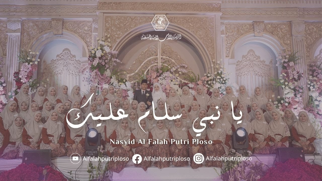 YAA NABI SALAM ALAYKA - يا نبي سلام عليك || NASYID AL FALAH PUTRI PLOSO
