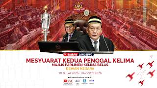 LANGSUNG: Persidangan Dewan Negara | Mesyuarat Kedua Penggal Kelima | 03 Ogos 2026 LANGSUNG: Persidangan Dewan Negara | Mesyuarat Kedua Penggal Kelima | 03 Ogos 2026