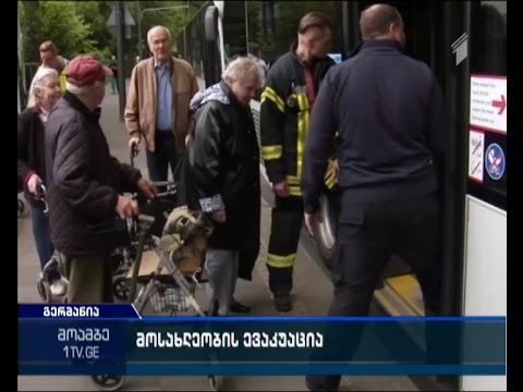 ევაკუაცია კიოლნში - რატომ დაატოვებინეს სახლები 20 000-ზე მეტ მოქალაქეს