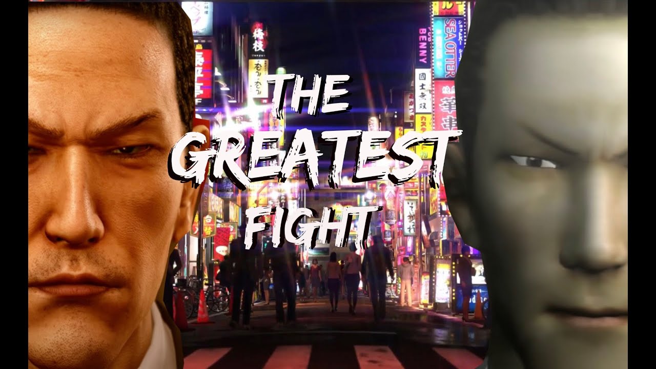 The Greatest Fight in Yakuza 2?