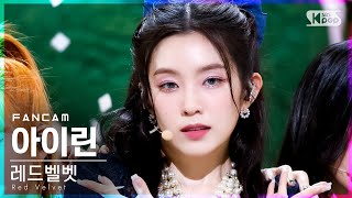 [안방1열 직캠4K] 레드벨벳 아이린 'Queendom' (Red Velvet IRENE FanCam)│@SBS Inkigayo_2021.08.22.