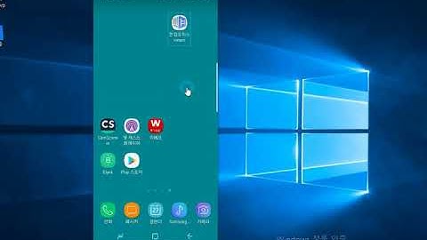 Blynk 설치하고 시작하기, D1 mini, 8266, 아두이노  [김동일교수 두원공과대학교 AI융합과] 4 -1