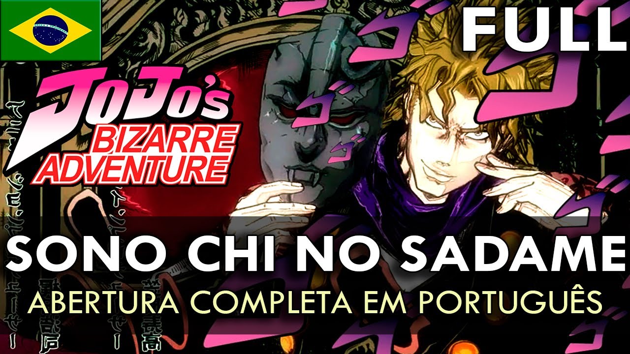 Finalmente saiu a terceira temporada de JOJO Bizarre Adventure na