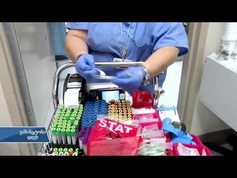 შევდივართ თუ არა პოსტ-ანტიბიოტიკების ხანაში?