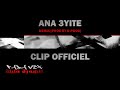 Fada vex      remix clip officiel 18