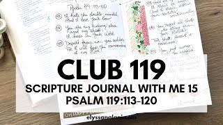 SCRIPTURE JOURNAL WITH ME 15: PSALM 119:113-120