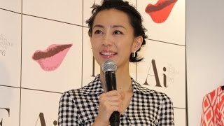 木村佳乃、細身ラップドレス＆生足披露　「DIANE von FUSTENBERG 表参道ヒルズPOP UP ストア」オープニングセレモニー1　#Yoshino Kimura