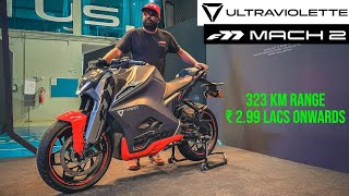 Ultraviolette F77 Mach 2  323 km Range, Price ₹ 2.99/ lacs onwards | Ultimate EV Performance Bike