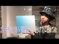 ブリーチをしなくてもハイ透明感カラーに!!新色のアプリエを実際に毛束染めてみた