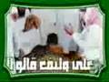 رثاء الملك الراحل فهد بن عبد العزيز رثاء الملك الراحل فهد بن عبد العزيز