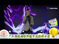 姜志峰 蓝色的忧郁 华语经典歌曲 三宝佛光寺卫塞节直播歌台秀 Johnny Kiong Blue Melancholy Classic Mandarin Song
