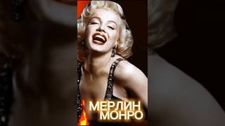 Красотка .. #Music #Youtubeshorts #Margosha