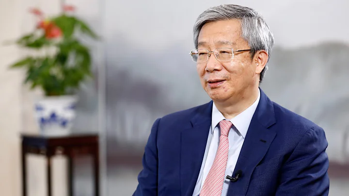 Interview with the People's Bank of China Governor Yi Gang on green finance, monetary policy - DayDayNews