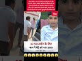 #2026 #indianews #breakingnews #viralnews #viralnewstoday #noida #viralnews #murdernews #2026 #viral