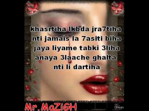 cheb khaled khsara fik kelmet nebghik cheb khaled khsara fik kelmet nebghik