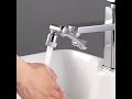 Video Image