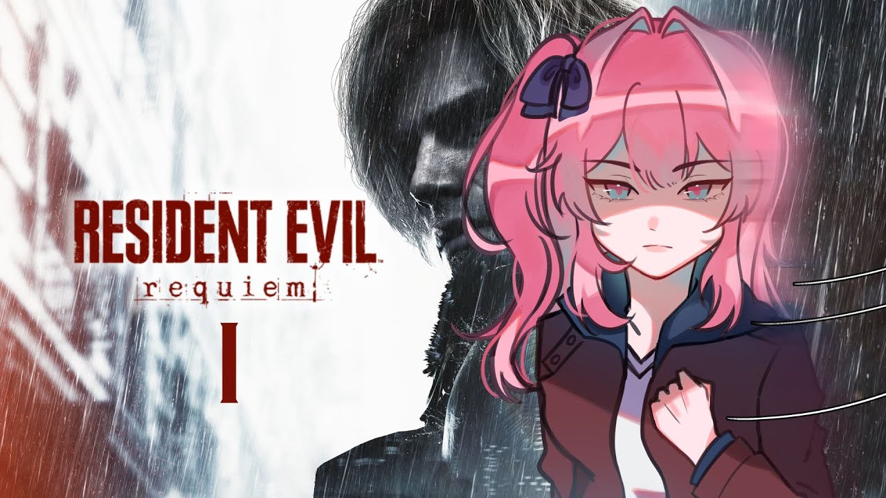 RESIDENT EVIL requiem: คดีนี้ยกให้เธอ (1)