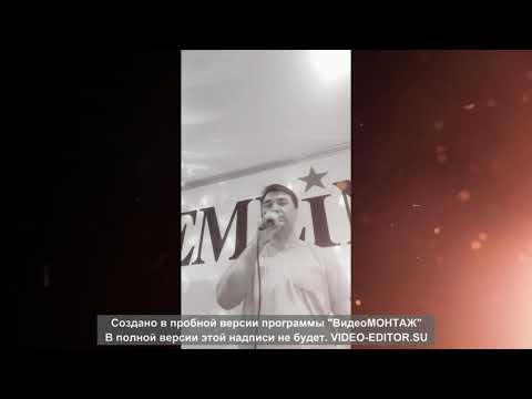 david sichinava-pacacina samotxe (live)    დავით სიჭინავა-პაწაწინა სამოთხე