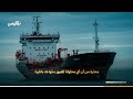 هل دخلت المنطقة مرحلة جديدة من التصعيد العسكري؟