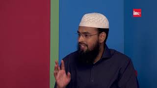 Hafiz Banne Ke Kya Fayde Hai By Adv. Faiz Syed @IRCTV