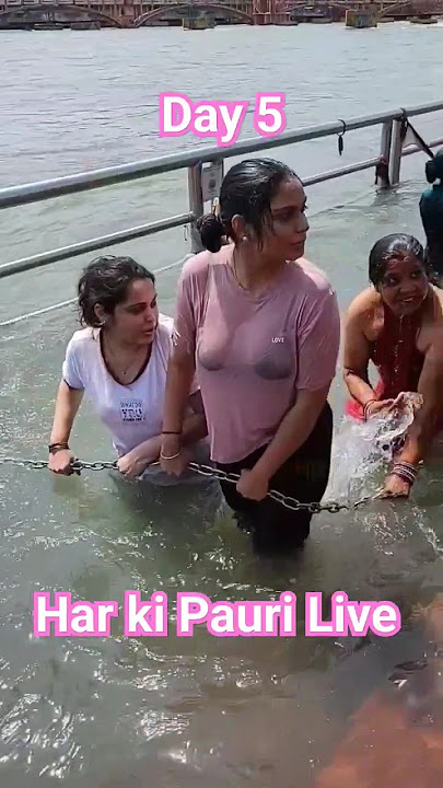 Har Har Gange | Haridwar Har Ki Pauri Ganga Snan 2023 | Pabitra Ganga Snan Haridwar | #shorts