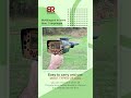 BR SYSTEMS 20 PRO Gold and Metal Detector | Metal Detectors for Gold #metaldetectorspro